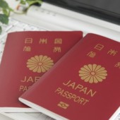 Hộ chiếu Nhật Bản quyền lực nhất thế giới