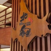 Thực đơn đa dạng, đầy hấp dẫn tại Sushi Hokkaido Sachi