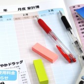 Kakeibo: sổ chi tiêu "thần thánh" của người Nhật