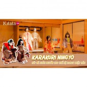 Clip: Karakuri Ningyo: Búp bê khởi nguồn cho thế hệ robot Nhật Bản