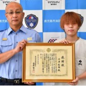 Otaku Nhật Bản cứu người khỏi hoả hoạn nhờ xem Anime