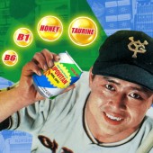 Hành trình của loại nước tăng lực đầu tiên trên thế giới