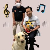 Matryomin: Nhạc cụ Nhật Bản dành cho người khiếm thị