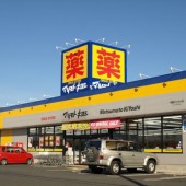 Matsumoto Kiyoshi và bí quyết trở thành chuỗi drugstore hàng đầu Nhật Bản