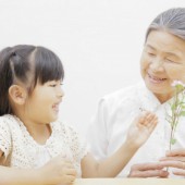 Nguồn gốc của ngày Kính lão ở Nhật Bản