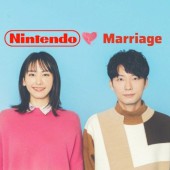Vì sao cụm từ “Nintendo Marriage” hot trở lại?