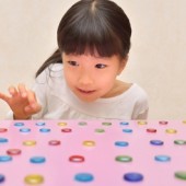 Trò chơi truyền thống của trẻ em Nhật Bản