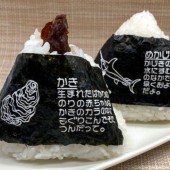 Khi việc ăn cơm cũng giúp bạn có thêm kiến thức