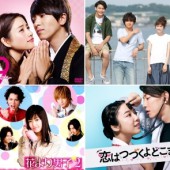 Những bộ phim tình cảm Nhật chinh phục khán giả Việt