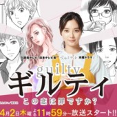 “Stay home” tưng bừng với 4 bộ phim vừa quen vừa lạ