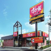 SUKIYA: Chuỗi nhà hàng cơm bò hàng đầu Nhật Bản