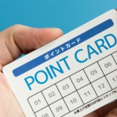 Người Nhật và xu hướng "sưu tầm" thẻ tích điểm (point card) 