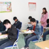 JLAN-Test, kì thi năng lực tiếng Nhật