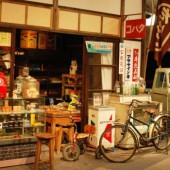 Những sự thật của thời kì Showa khiến bạn phải "trầm trồ"