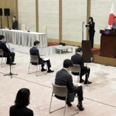 "Tuyên bố tình trạng khẩn cấp" tại Nhật Bản nghĩa là gì?