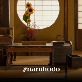 Washitsu: Những ý nghĩa đằng sau căn phòng Nhật truyền thống