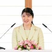 Công chúa Aiko tổ chức buổi họp báo cá nhân đầu tiên