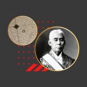 Bí mật đằng sau hoạ tiết lạ ở ga Tokyo