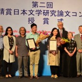Vinh danh 3 tác phẩm nghiên cứu văn học Nhật 