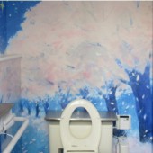 Độc đáo “nhà vệ sinh nghệ thuật” tại quận Toshima, Tokyo