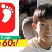 Ứng dụng giúp giảm lây nhiễm COVID-19 của cậu thiếu niên 16 tuổi