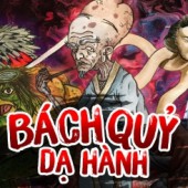 Clip: Những loài quỷ nổi tiếng nhất trong Bách Quỷ Dạ Hành