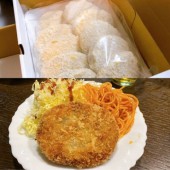 Đợi 9 năm cho một đơn hàng bánh Korokke được giao đến