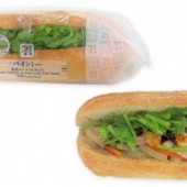 Bánh mì Việt Nam được bán tại 7-Eleven Nhật Bản