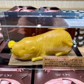 Bánh khoai lang chuột dũi trụi lông không dành cho người yếu tim