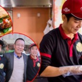 Bánh mì “Xin chào” ở Tokyo: Sẽ có chi nhánh 2