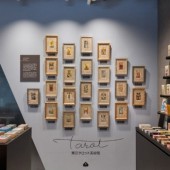 Khám phá bảo tàng Tarot đầu tiên tại Nhật Bản