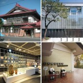 Những bảo tàng dành cho hội đam mê văn học Nhật Bản