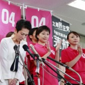 Kỷ lục 35 ứng cử viên nữ được bầu vào Thượng viện Nhật Bản