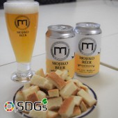 Chống lãng phí, tiệm bánh Nhật Bản biến vỏ bánh mì thành bia