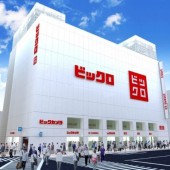 Cửa hàng Bicqlo duy nhất sẽ đóng cửa vào tháng 06/2022