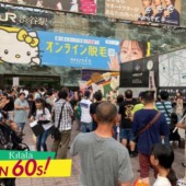 Biểu tình phản đối đeo khẩu trang mùa dịch tại ga Shibuya