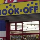 Mua gì ở các hiệu sách cũ ở Nhật?