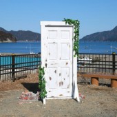 Những cánh cửa lấy cảm hứng từ anime “Suzume” ở Iwate