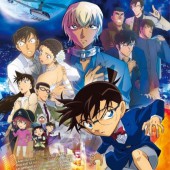 “Nàng dâu Halloween”: Phần phim Conan đạt doanh thu hơn 9 tỷ yên