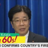 Nhật Bản xuất hiện ca tử vong đầu tiên do virus Corona