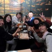 Cuối năm ở công ty Nhật Bản