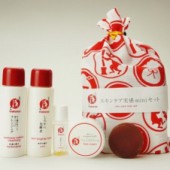 4 độc giả may mắn nhận được quà tặng từ mỹ phẩm makanai®