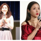 BST váy đầm của Ishihara Satomi