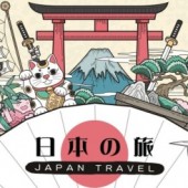 Muốn đến Nhật Bản miễn phí, đừng bỏ lỡ Feel Japan 2019