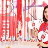 Feel Japan: Nhật Bản thu nhỏ trong những Khuyến mãi CỰC LỚN