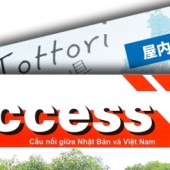 Sự kiện Feel Japan 2019 đã được đăng tải trên tạp chí ACCESS