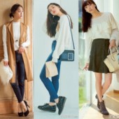 Chọn màu quần áo phong thủy theo quan điểm Nhật