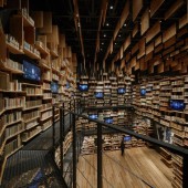 Lạc vào mê cung sách tại Bảo tàng Văn hóa Kadokawa