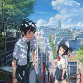 10 địa danh Nhật Bản có thật trong anime (P.1)