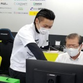 Đội tuyển E-sports chuyên nghiệp độ tuổi U65 tại tỉnh Akita